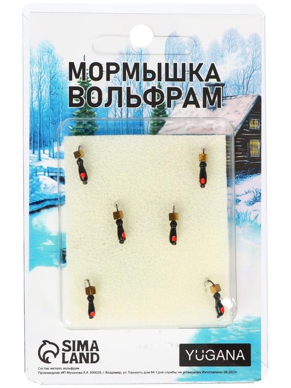 Мормышка Муравей чёрный, красный глаз + куб золото, вес 0.4 г / 6 шт.