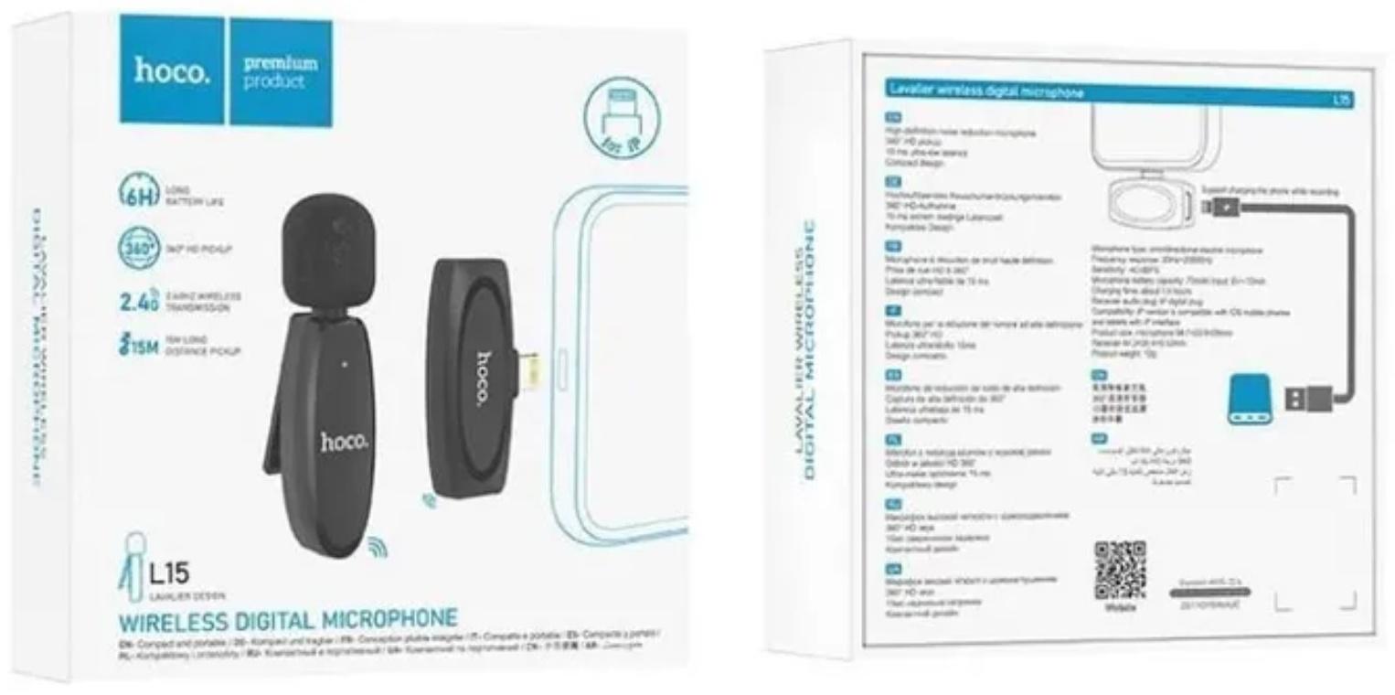 Портативный микрофон Hoco L15, беспроводной, 70 мАч, Lightning, чёрный