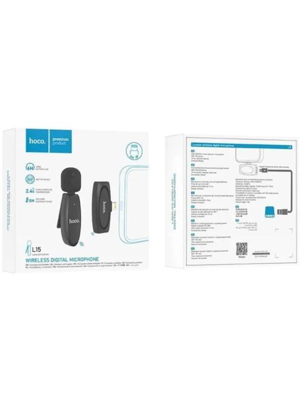 Портативный микрофон Hoco L15, беспроводной, 70 мАч, Lightning, чёрный