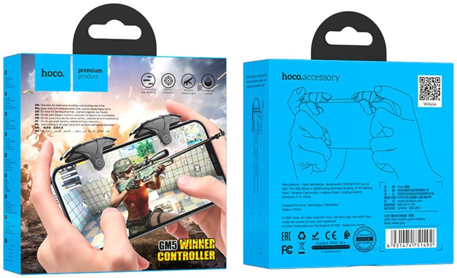 Игровые кнопки Hoco GM5, накладные, акселерометр, виброотдача, чёрные