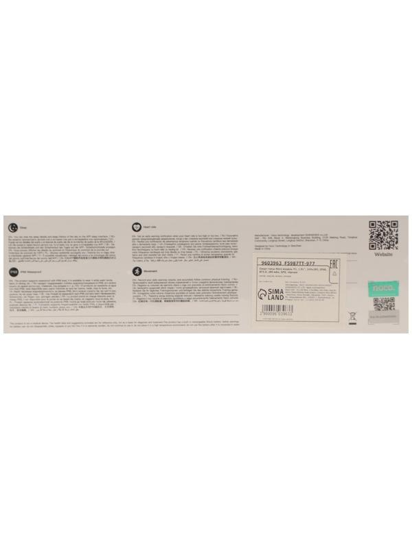 Смарт-часы Hoco Y1, 1.91