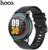 Смарт-часы Hoco Y10, 1.3