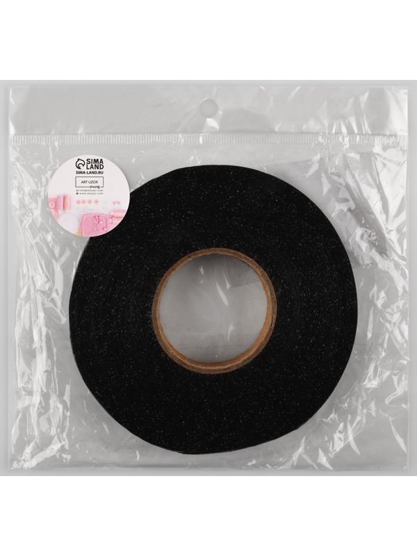 Лента клеевая нитепрошивная по долевой, 38г/кв.м, 15 мм × 50 м, цвет чёрный