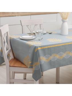 Клеёнка на стол на тканевой основе «Золотой блик», рулон 20 метров, ширина 137 см, толщина 0,2 мм