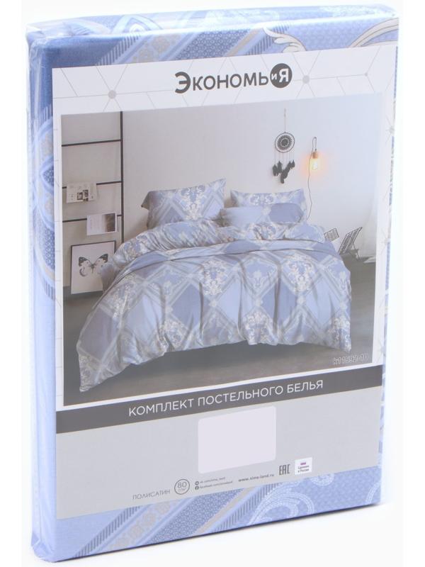 Постельное бельё Экономь и Я дуэт «Витраж», 143х215см-2шт, 215х220см, 70х70см-2шт, полисатин, 80г/м²