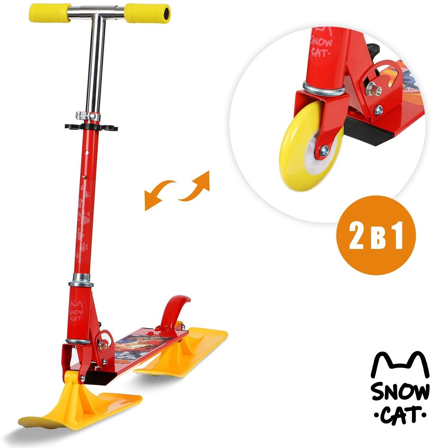 Самокат-снегокат 2 в 1 Snow Cat, колёса 100 мм