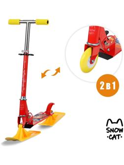 Самокат-снегокат 2 в 1 Snow Cat, колёса 100 мм