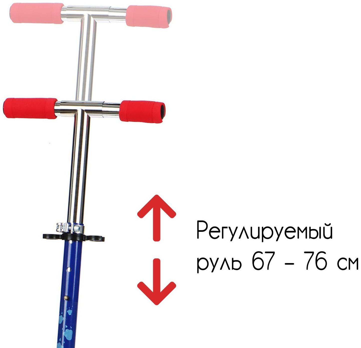Самокат-снегокат 2 в 1 Snow Cat, колёса 100 мм