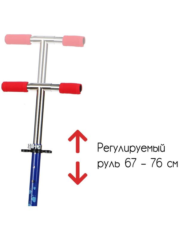 Самокат-снегокат 2 в 1 Snow Cat, колёса 100 мм