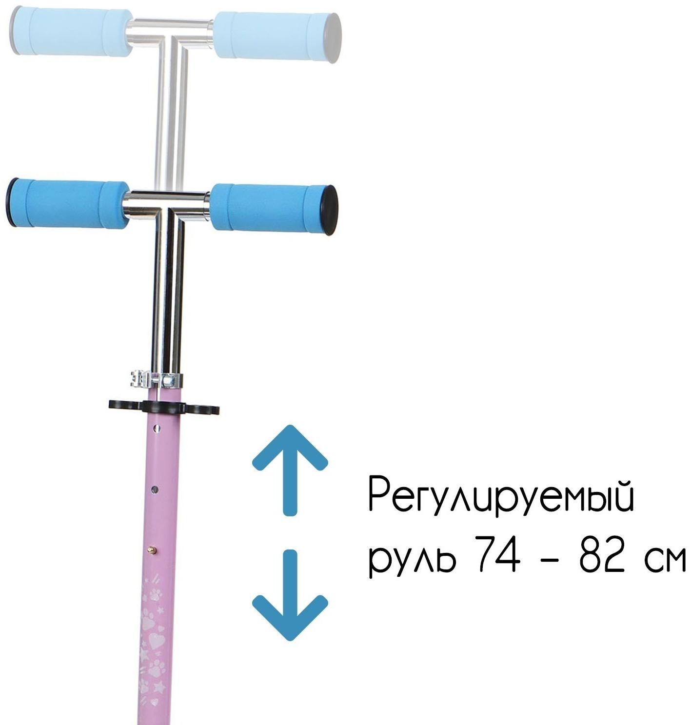 Самокат-снегокат 2 в 1 Snow Cat, колёса 120 мм