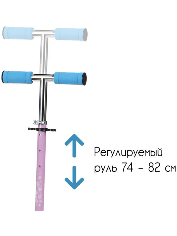 Самокат-снегокат 2 в 1 Snow Cat, колёса 120 мм