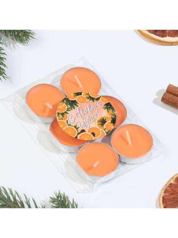 Набор свечей чайных ароматических, 6 шт, апельсин, Новый год