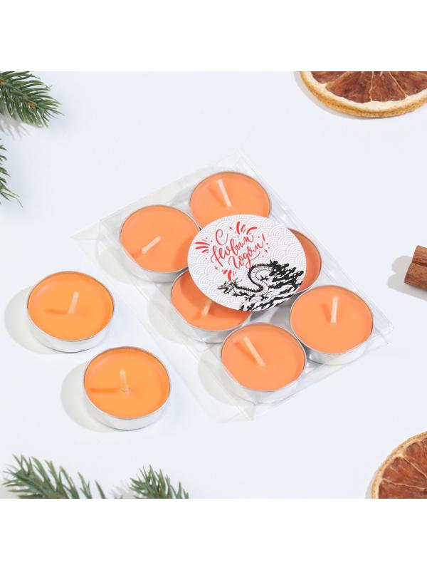 Набор свечей чайных ароматических, 6 шт, апельсин