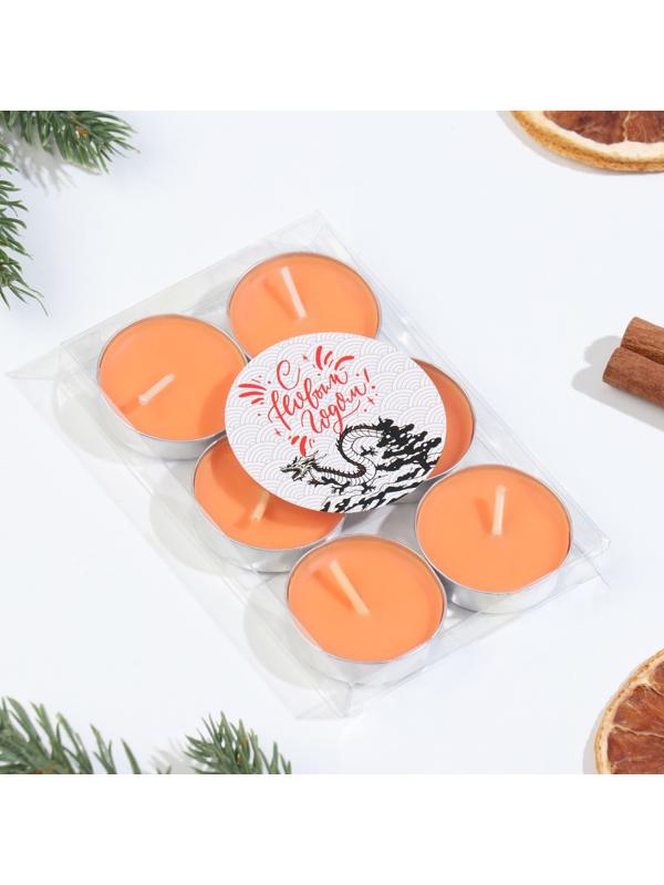 Набор свечей чайных ароматических, 6 шт, апельсин