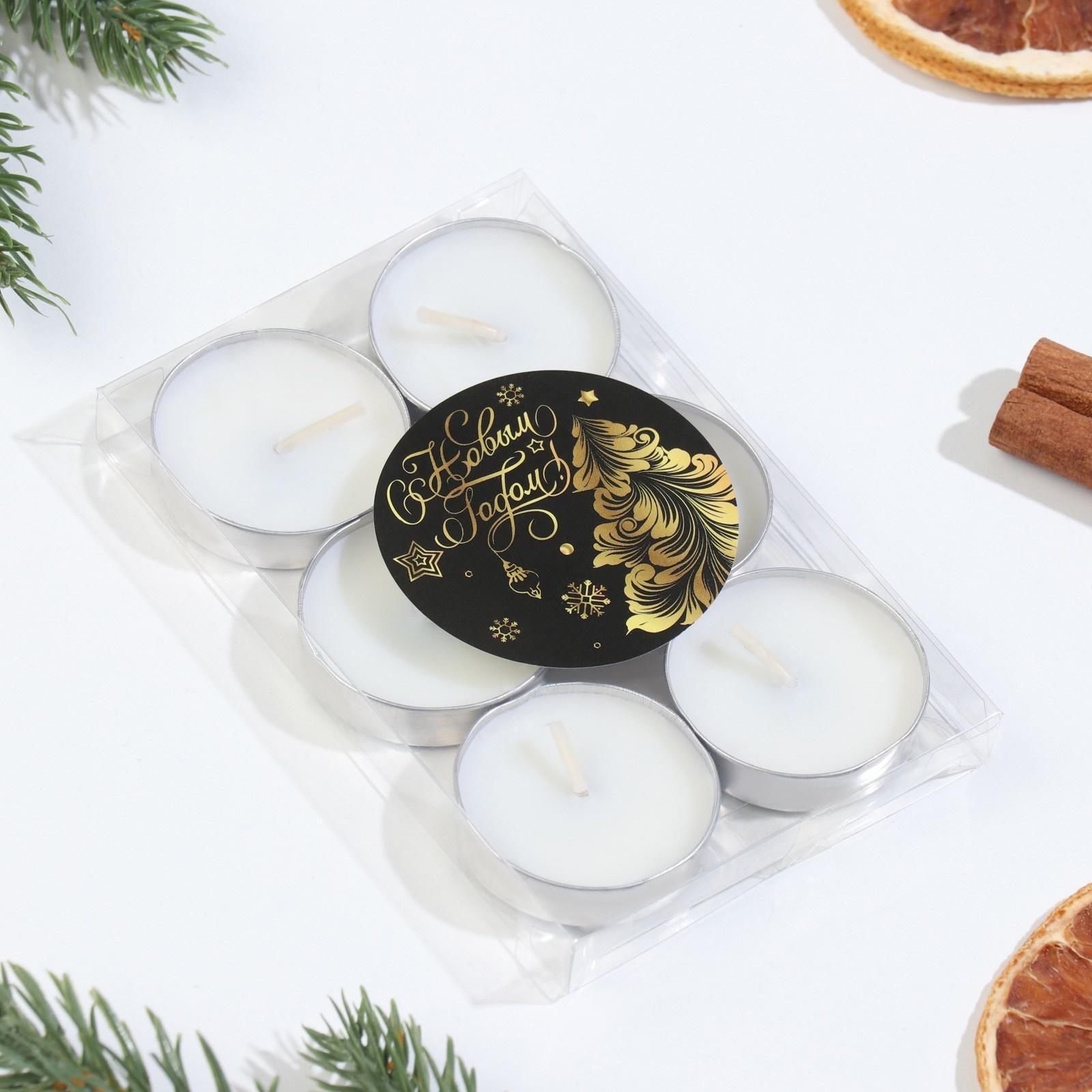 Набор свечей чайных ароматических, 6 шт, ваниль, Новый год