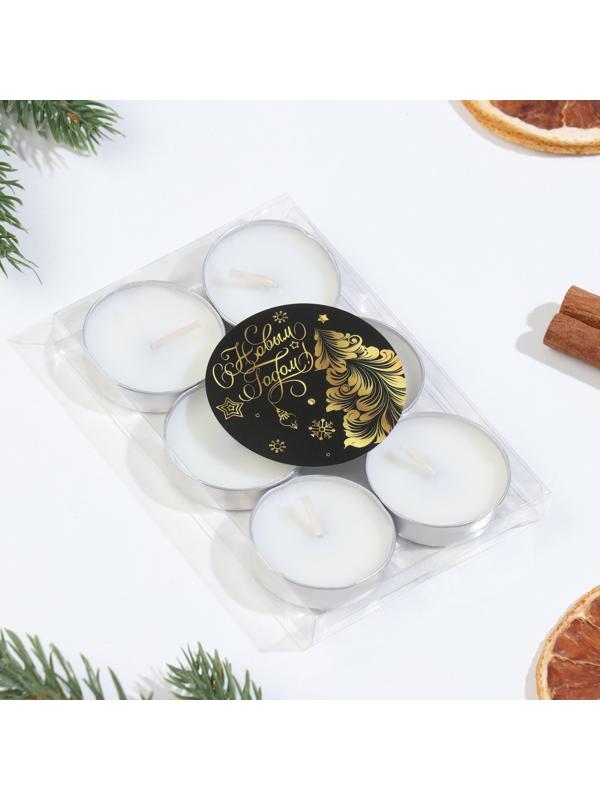 Набор свечей чайных ароматических, 6 шт, ваниль, Новый год