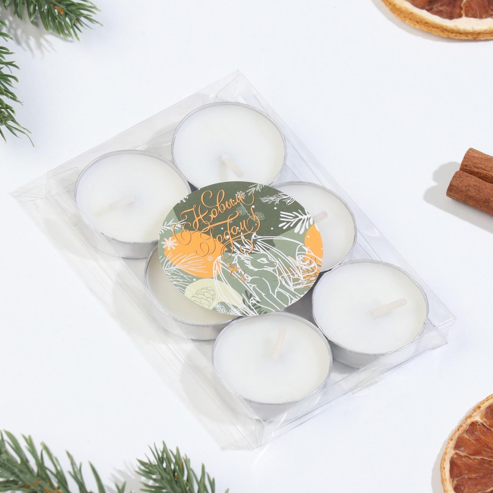 Набор свечей чайных ароматических, 6 шт, ваниль