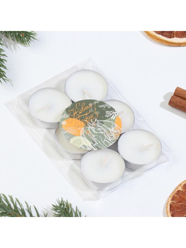 Набор свечей чайных ароматических, 6 шт, ваниль