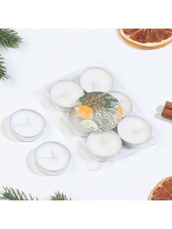 Набор свечей чайных ароматических, 6 шт, ваниль