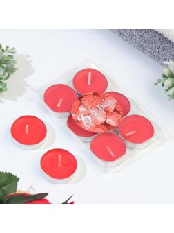 Набор свечей чайных ароматических, 6 шт, клубника, 8 марта
