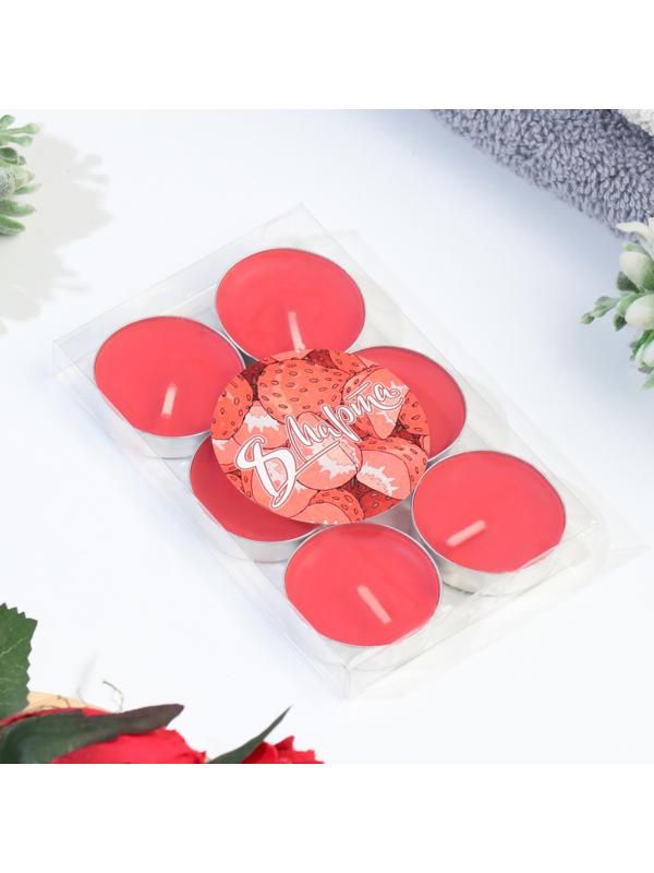 Набор свечей чайных ароматических, 6 шт, клубника, 8 марта