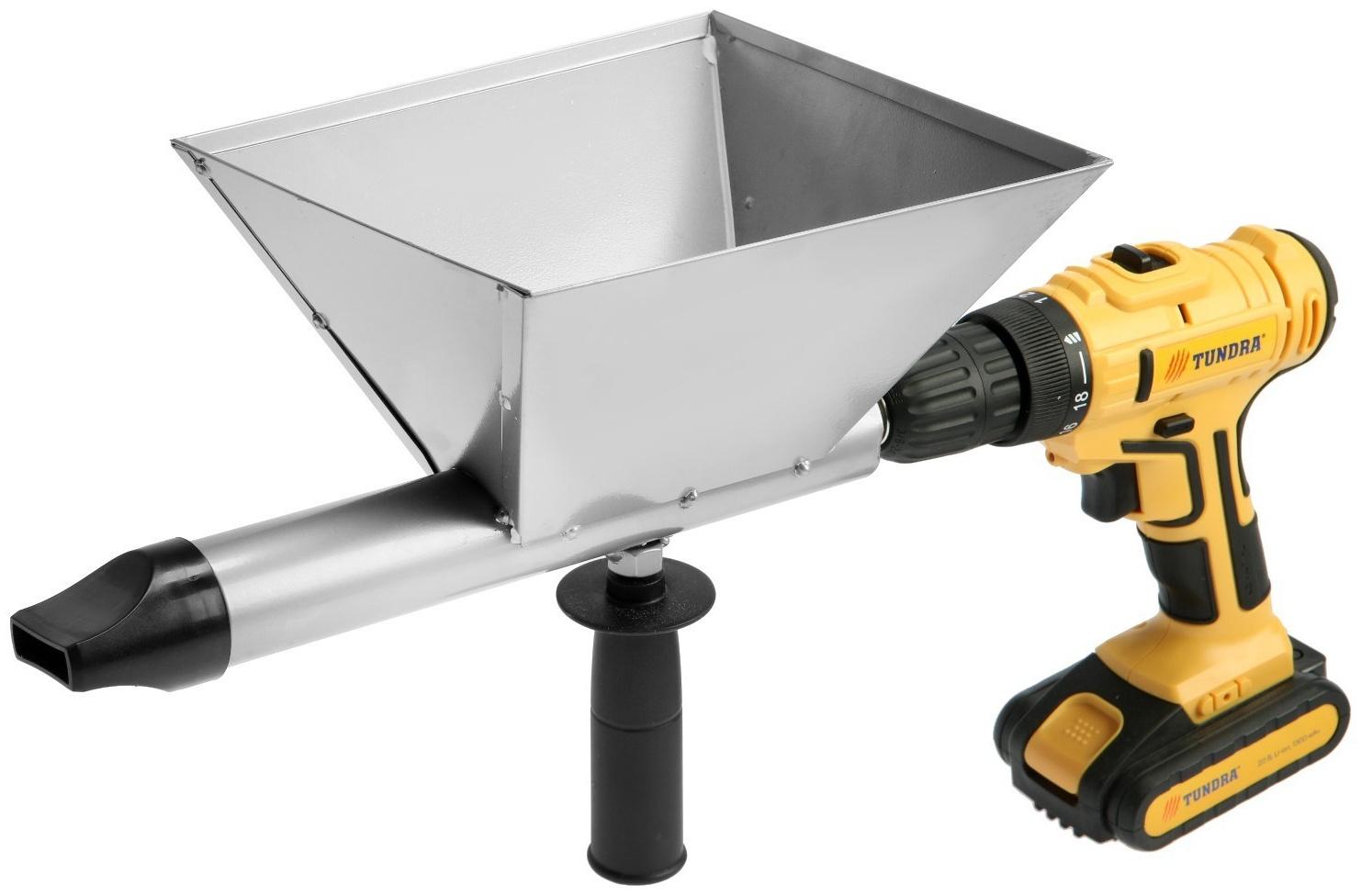 Насадка для дрели ТУНДРА, для подачи строительной смеси, 6 л, 4 насадки в комплекте