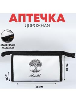 Аптечка дорожная 