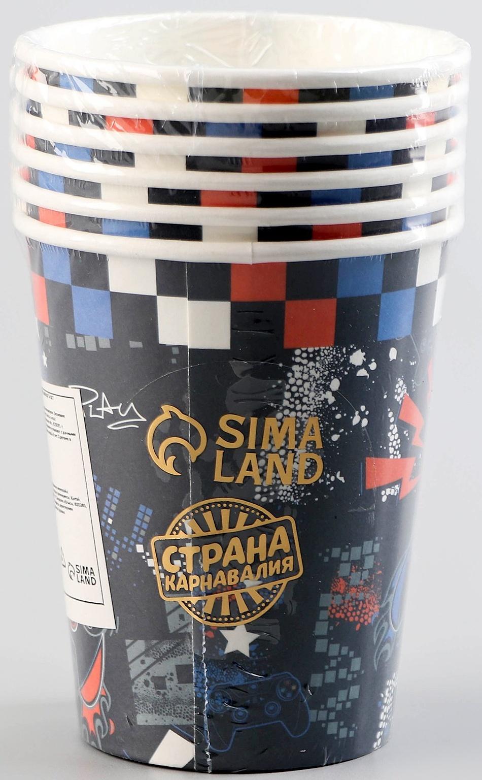 Стаканы бумажные «Джойстик», 6 шт.