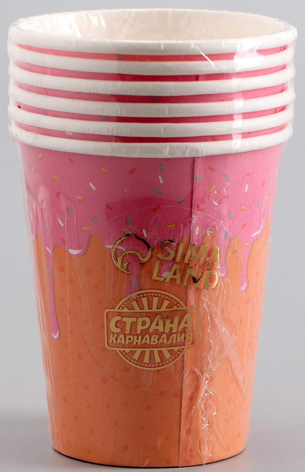 Стаканы бумажные «Пончик», 6 шт.