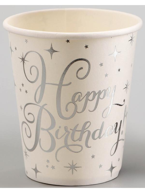 Стаканы бумажные «С днём рождения», с серебрянными звёздами, 6 шт.