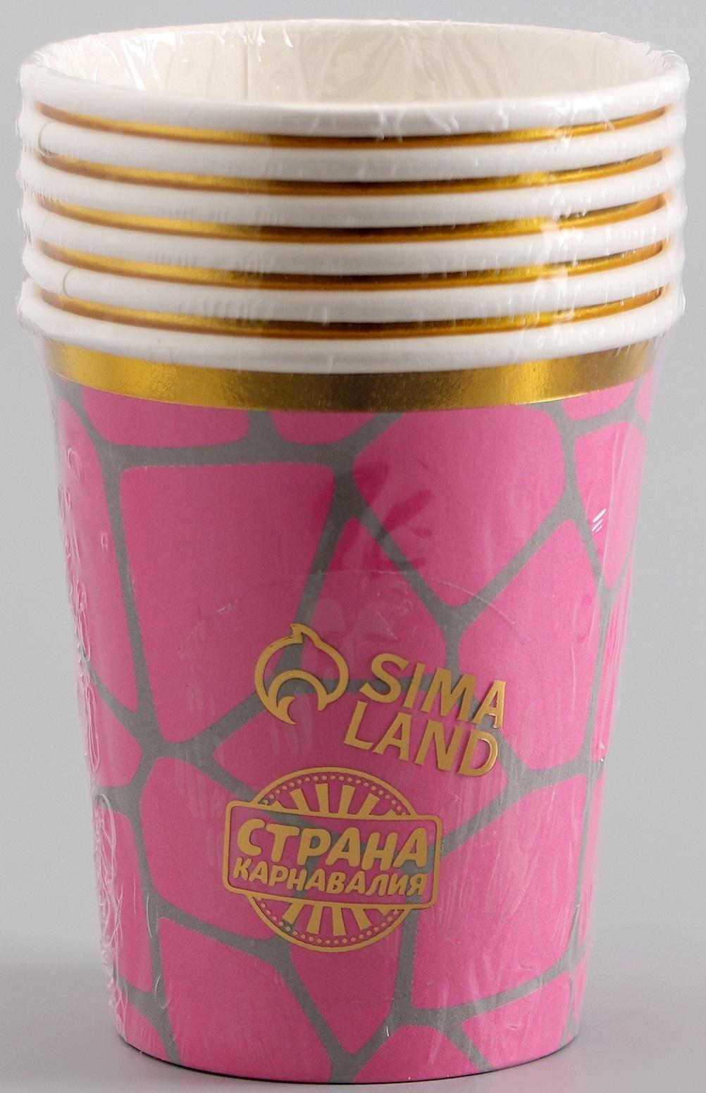 Стаканы бумажные, 6 шт.