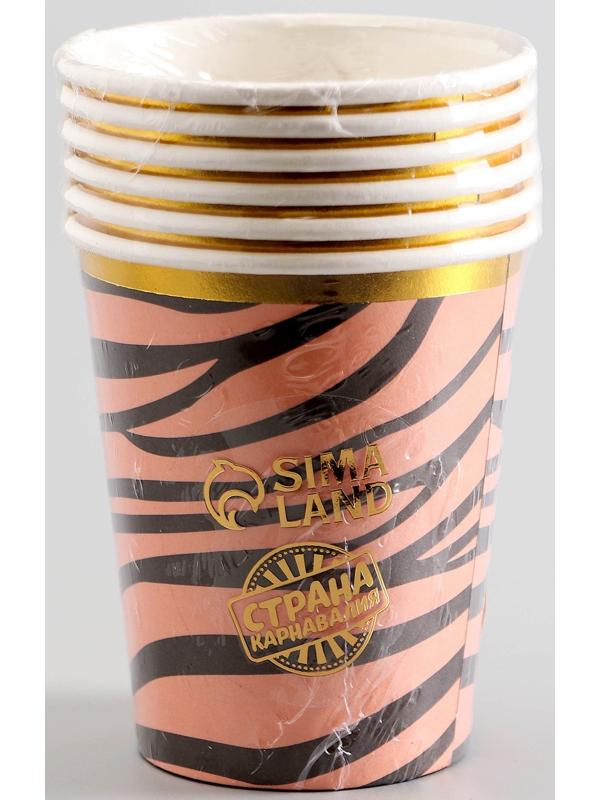 Стаканы бумажные «Полоски», 6 шт., цвет розовый