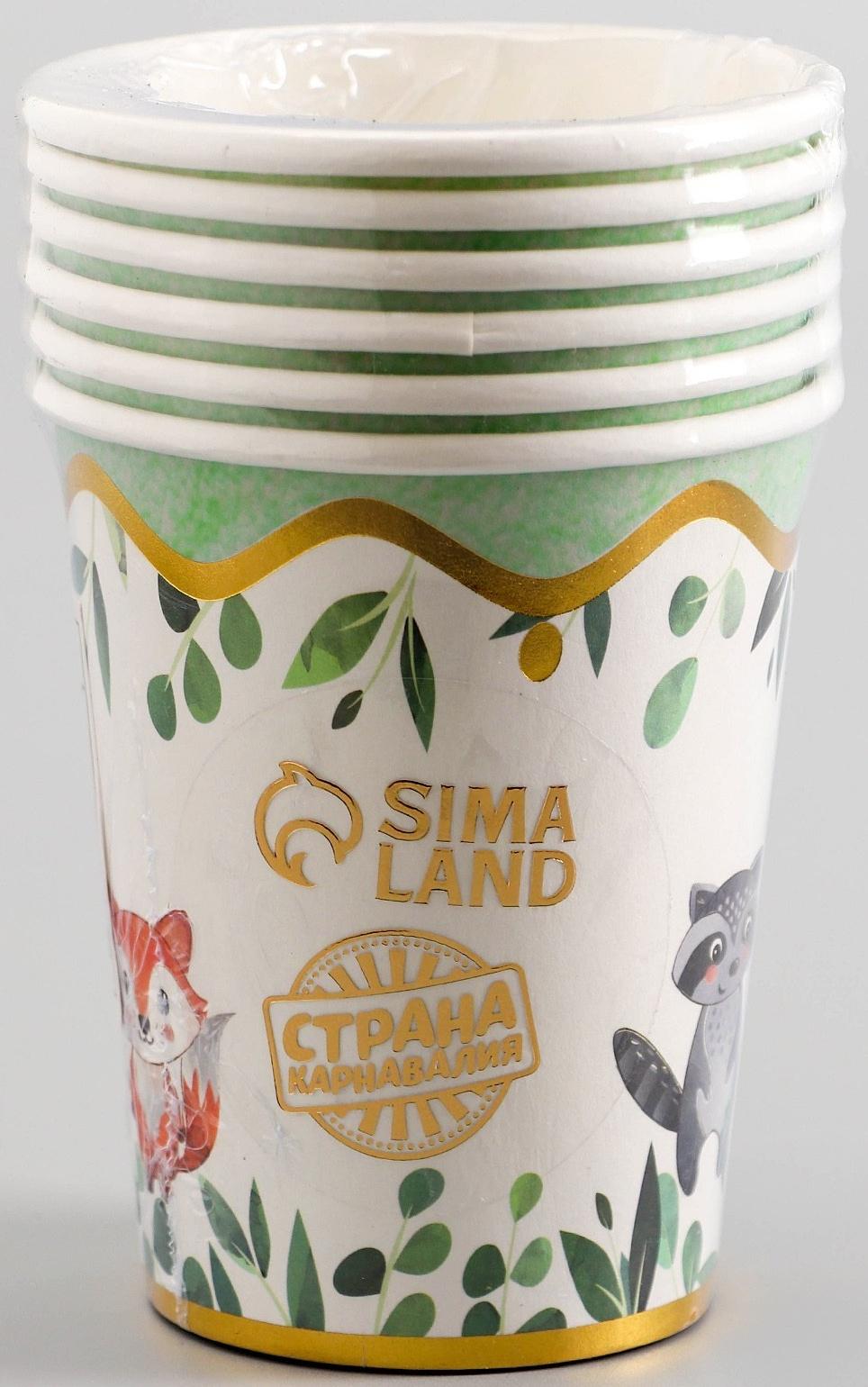 Стаканы бумажные «Зверята», 6 шт.