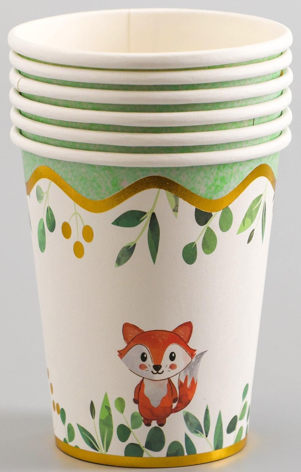 Стаканы бумажные «Зверята», 6 шт.