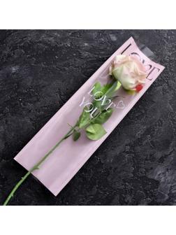 Пакет конус, для цветов, розовый, 14*40см