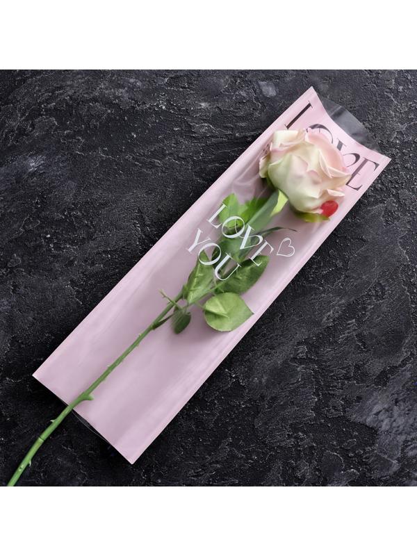 Пакет конус, для цветов, розовый, 14*40см