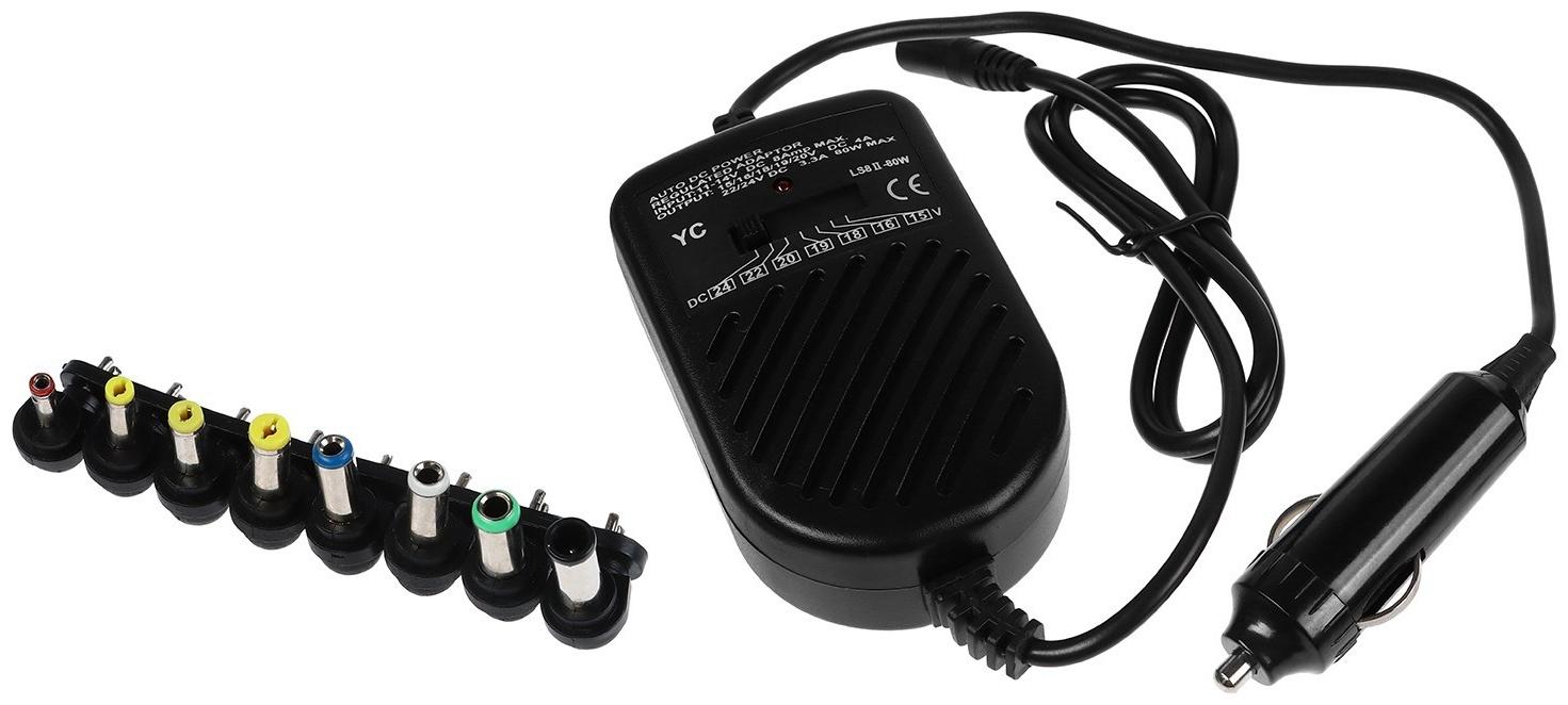 Адаптер питания 12 В, в прикуриватель, 8 переходников