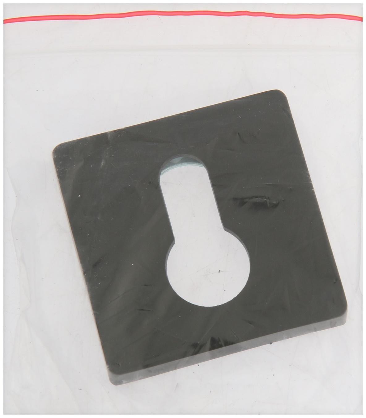 Накладка на цилиндровый механизм CAPPIO, квадратная, цвет черный