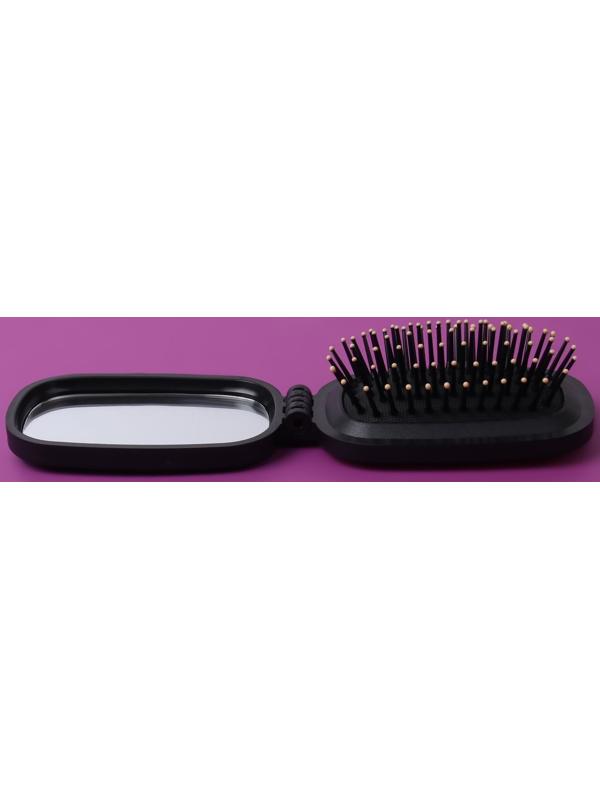 Расчёска массажная, складная, зеркалом, 9,5 × 5,5 см, цвет чёрный