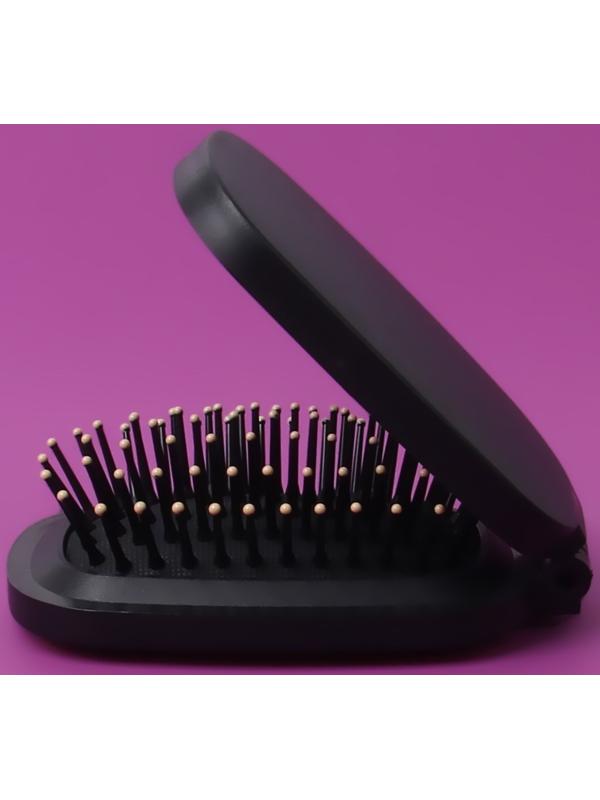 Расчёска массажная, складная, зеркалом, 9,5 × 5,5 см, цвет чёрный