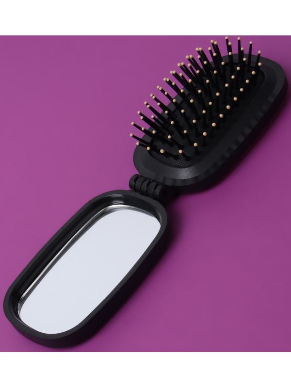 Расчёска массажная, складная, зеркалом, 9,5 × 5,5 см, цвет чёрный