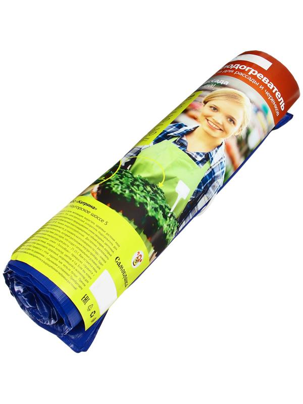 Электроподогревательный коврик для рассады, 75 × 50 × 1.5 см, цвет МИКС