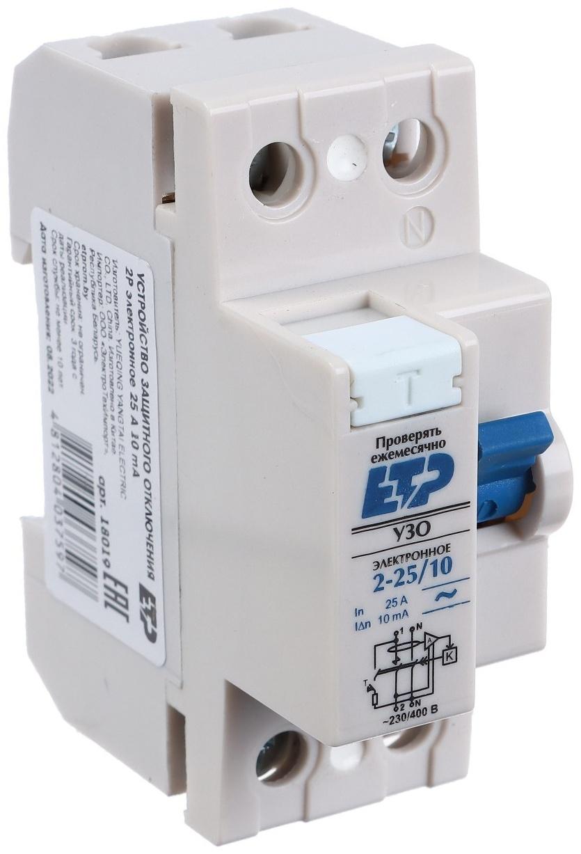 УЗО 2п 25А 10мА (электронное) DLF363