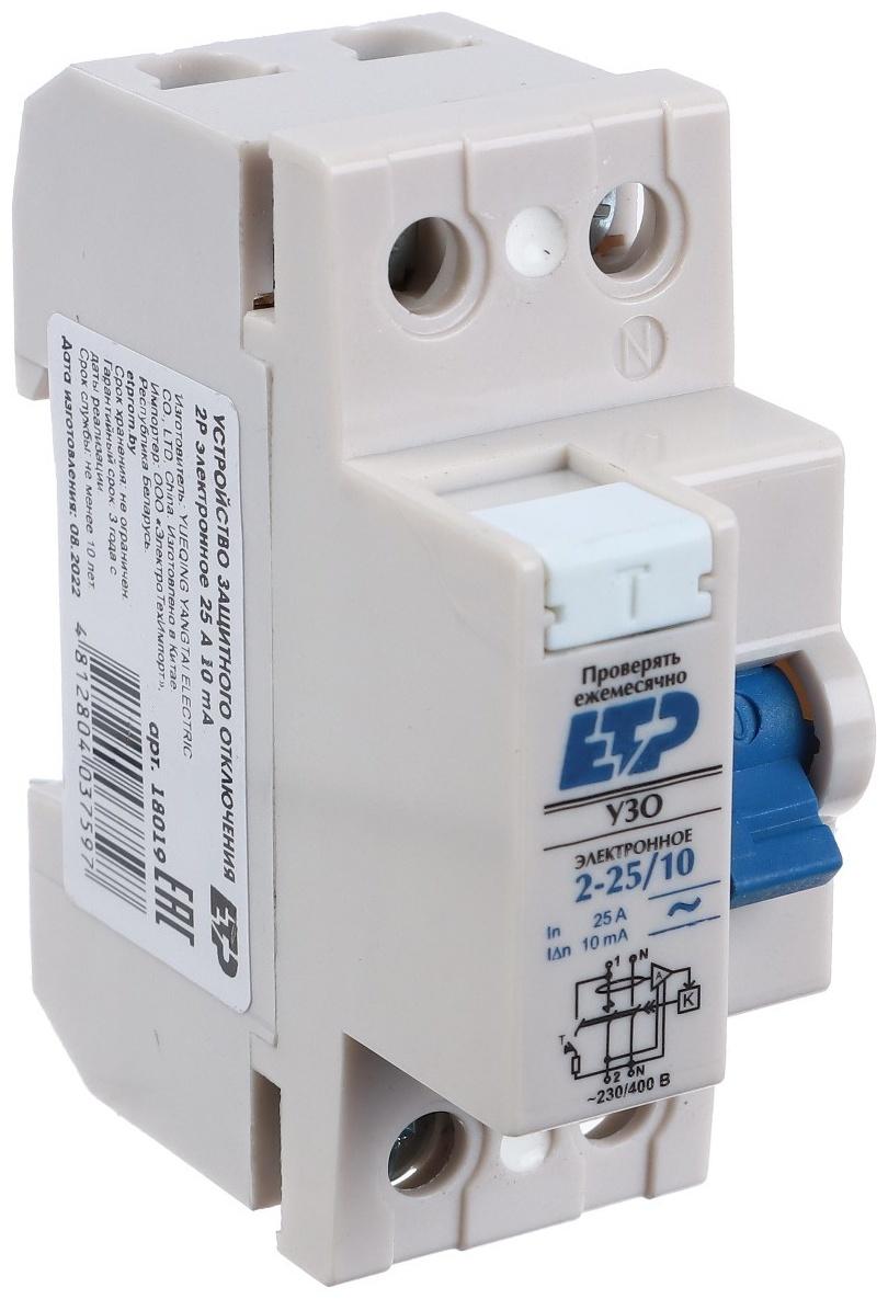 УЗО 2п 25А 10мА (электронное) DLF363