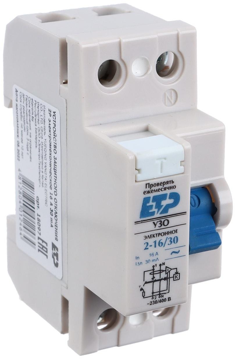 УЗО 2п 16А 30мА (эл.механич.) DLF363