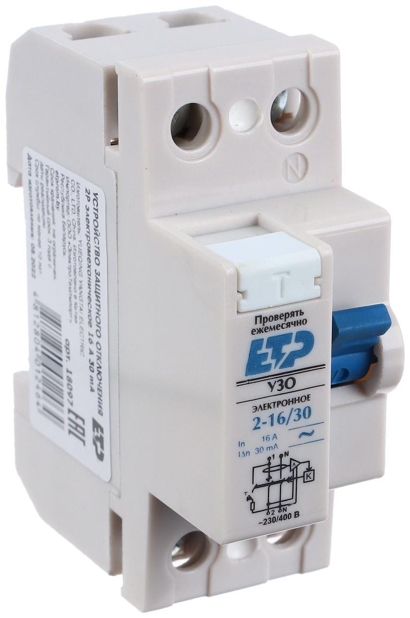 УЗО 2п 16А 30мА (эл.механич.) DLF363