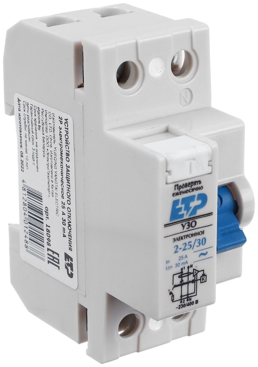 УЗО/2п/25А/30мА (эл.механич.) DLF363