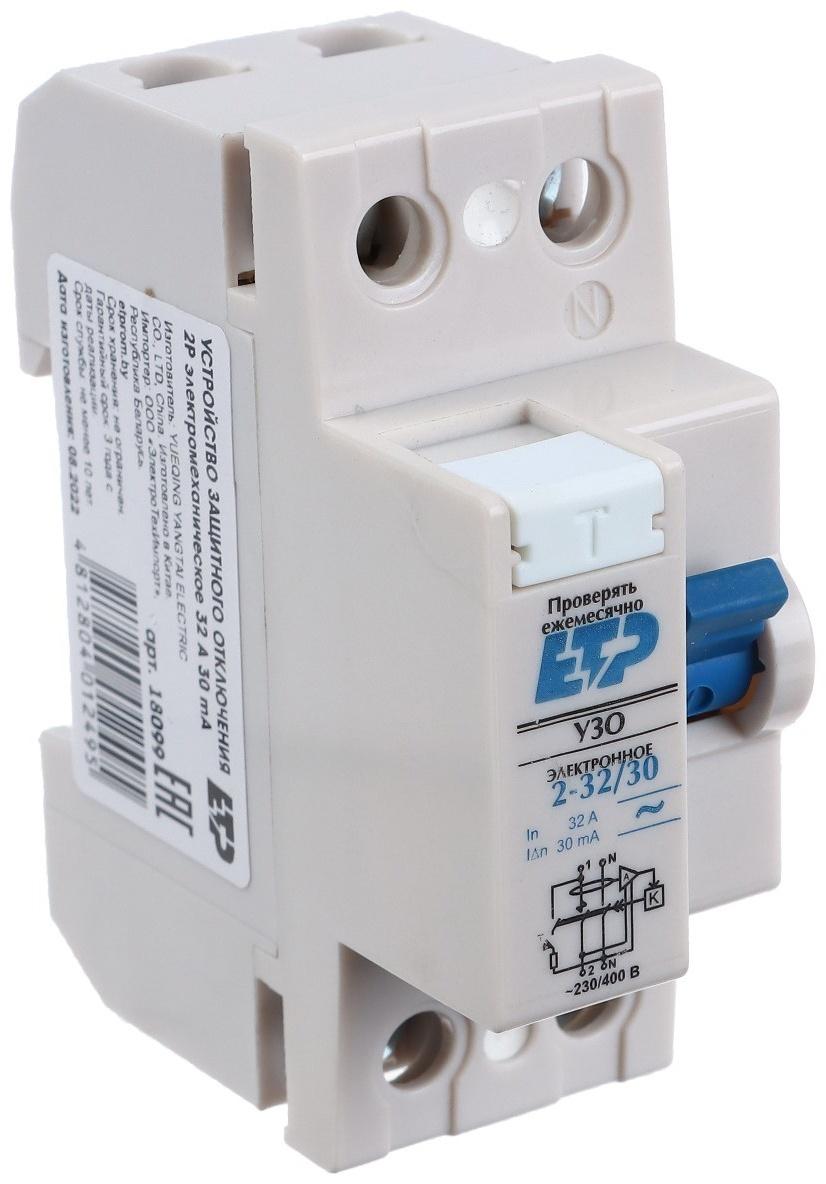 УЗО/2п/32А/30мА (эл.механич.) DLF363