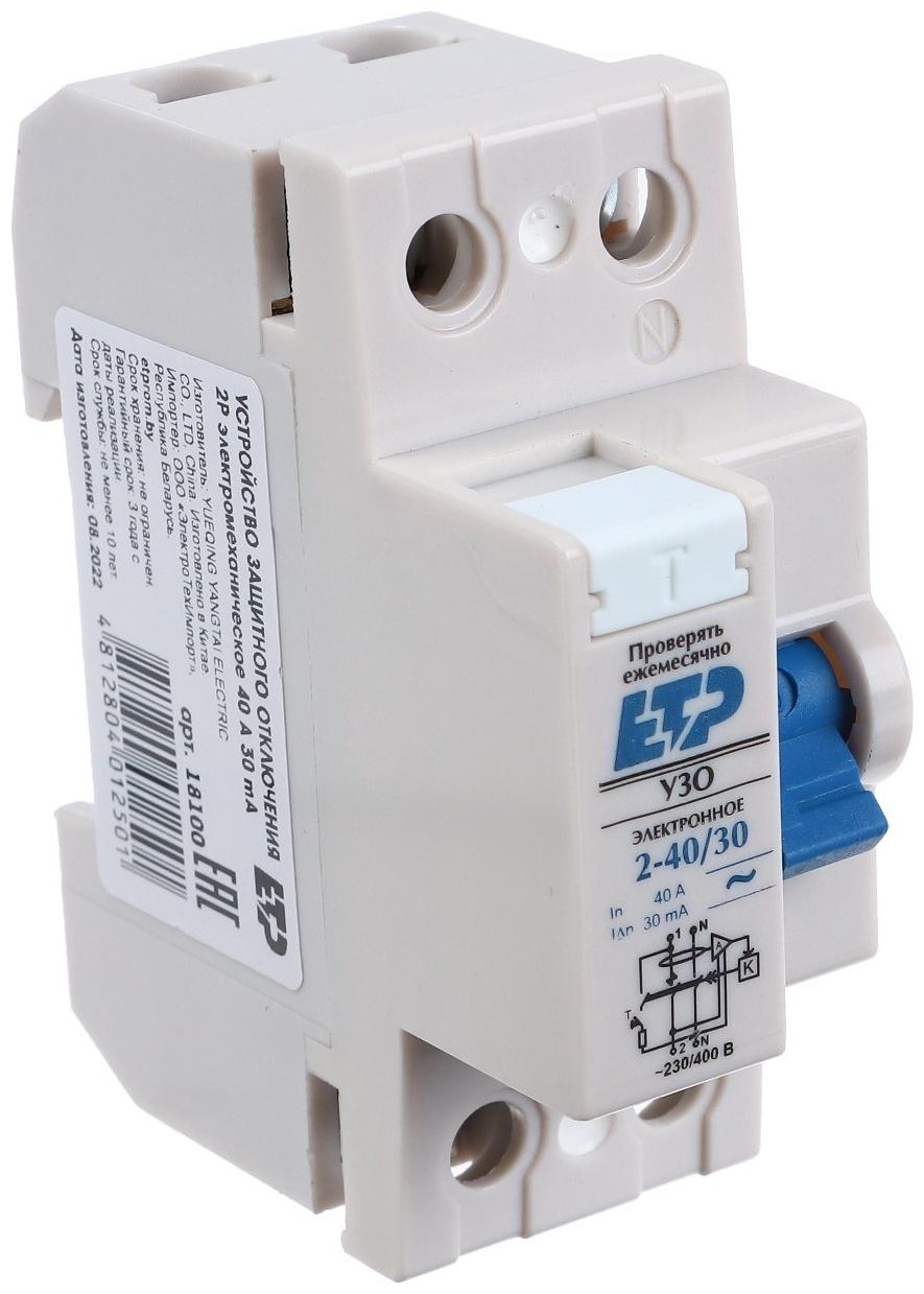 УЗО/2п/40А/30мА (эл.механич.) DLF363
