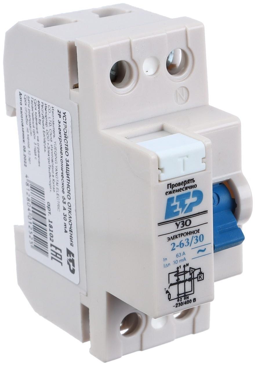 УЗО/2п/63А/30мА (эл.механич.) DLF363